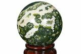 Unique Ocean Jasper Sphere - Madagascar #168671-1